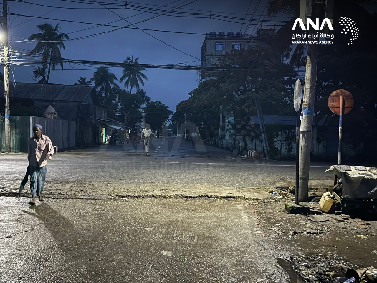 وسط مدينة "سيتوي" عاصمة ولاية أراكان غربي ميانمار (صورة: ANA)