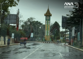 حكومة الوحدة الوطنية في ميانمار ترحب بجلسات محكمة العدل الدولية لمحاسبة المسؤولين عن إبادة الروهينجا