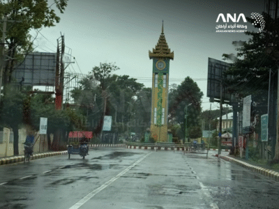 Downtown Sittwe, the capital of Rakhine State in western Myanmar (Photo: ANA)