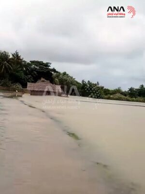 أراكان: فيضانات تجتاح مونغدو وتدمر الحقول الزراعية وقرى الروهينجا