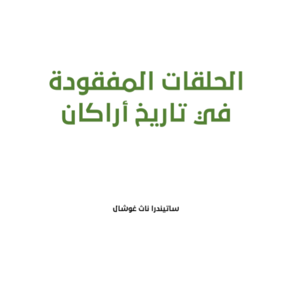 الصفحة الرئيسية