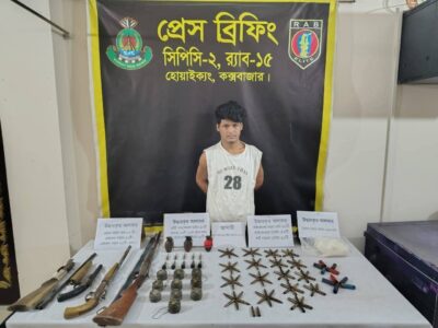 The armed gang leader after being apprehended by security forces in Bangladesh (Photo: Social Media)