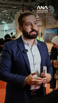 ضيوف بارزون في جناح جمعية أراكان بمعرض إسطنبول للكتاب يوجّهون رسائل لدعم قضية الروهينجا 3 ضيوف بارزون في جناح جمعية أراكان بمعرض إسطنبول للكتاب يوجّهون رسائل لدعم قضية الروهينجا