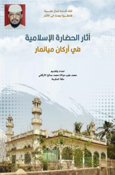 الصفحة الرئيسية