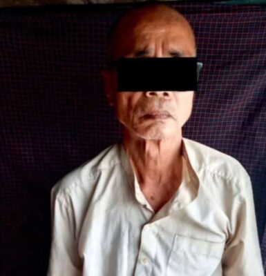 اعتقال راهب بتهمة الاعتداء الجنسي على طفلة في أراكان 1 اعتقال راهب بتهمة الاعتداء الجنسي على طفلة في أراكان