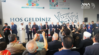 جمعية أراكان الإنسانية تعرّف بقضية الروهينجا في معرض الكتاب العربي بإسطنبول 1 افتتاح المعرض العاشر للكتاب العربي في إسطنبول (صورة: ANA)