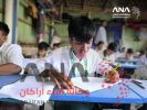 أحد الطلاب الروهينجا أثناء أداء أول امتحانات منذ 2017 بمخيمات بنغلادش (صورة: ANA)