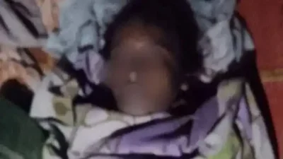 أراكان: العثور على جثتي طفلتين من الروهينجا دون معرفة سبب الوفاة 1 أراكان: العثور على جثتي طفلتين من الروهينجا دون معرفة سبب الوفاة