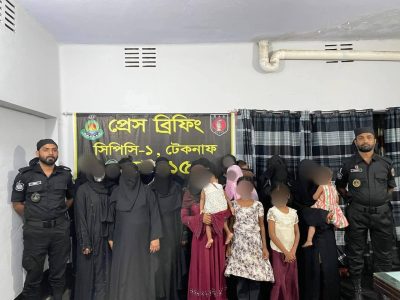 اعتقال 37 من الروهينجا وسيدة أجرت منازل لهم في بنغلادش 1 اعتقال 37 من الروهينجا وسيدة أجرت منازل لهم في بنغلادش