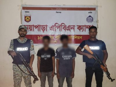 اعتقال 10 أشخاص وضبط مواد غير قانونية خلال حملة أمنية بمخيمات الروهينجا في بنغلادش 1 اعتقال 10 أشخاص وضبط مواد غير قانونية خلال حملة أمنية بمخيمات الروهينجا في بنغلادش