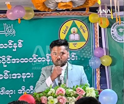 حفل جوائز لطلاب ومعلمي مدرسة ثانوية في مخيمات بنغلادش