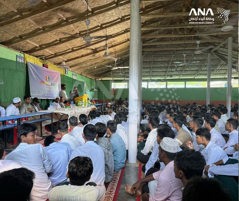جلسة نقاشية للمجلس الموحد للروهانج لتعزيز العودة الكريمة إلى أراكان