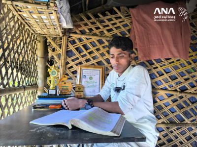 من مخيمات اللجوء إلى الصدارة: طالب روهينجا يتفوق على 70 مدرسة في كوكس بازار 4 من مخيمات اللجوء إلى الصدارة: طالب روهينجا يتفوق على 70 مدرسة في كوكس بازار