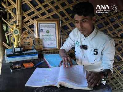 من مخيمات اللجوء إلى الصدارة: طالب روهينجا يتفوق على 70 مدرسة في كوكس بازار 1 من مخيمات اللجوء إلى الصدارة: طالب روهينجا يتفوق على 70 مدرسة في كوكس بازار