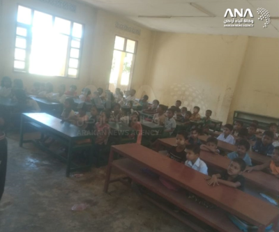 أزمة التعليم في ولاية أراكان: معلمون بلا رواتب وطلاب بلا كتب 1 أزمة التعليم في ولاية أراكان: معلمون بلا رواتب وطلاب بلا كتب