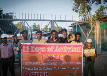 مبادرة الشباب تختتم حملة الـ16 يوماً من النشاط ضد العنف القائم على النوع الاجتماعي بمخيمات بنغلادش (صورة: YLI)