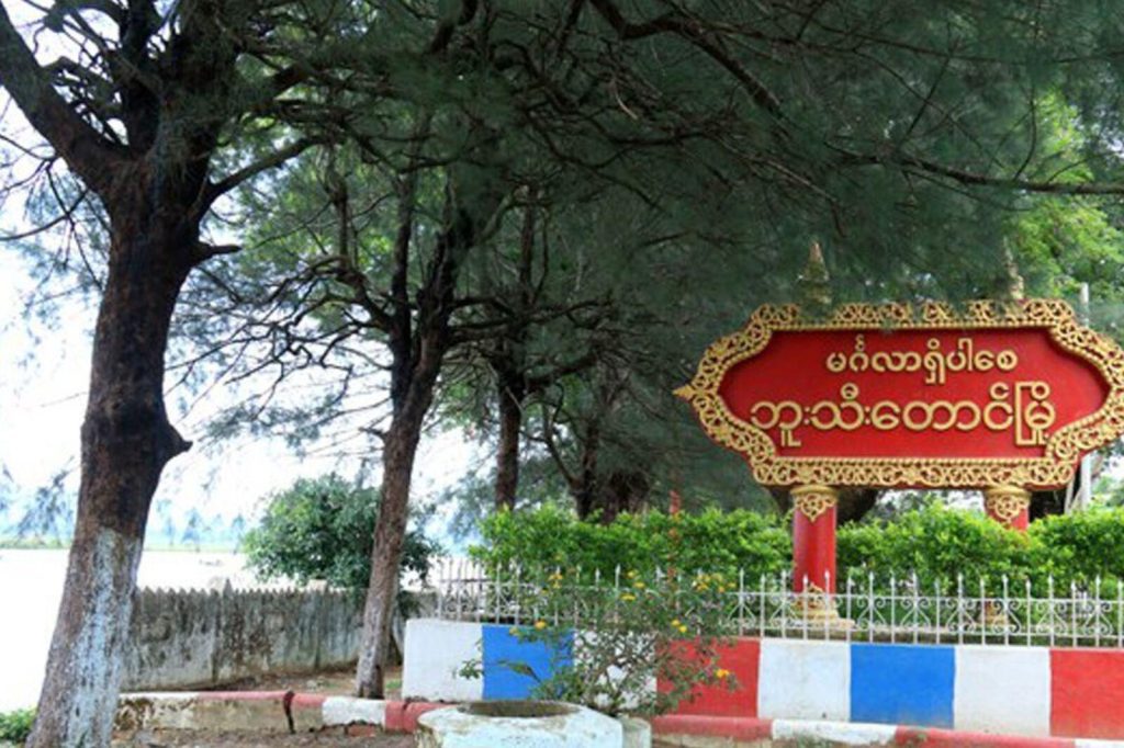 ميليشيات أراكان تساوم نازحي الروهينجا: عودتكم مقابل فدية ضخمة ومساكن قسرية بديلة