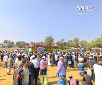 ذكرى استقلال ميانمار تتحول إلى يوم حداد للروهينجا وسط مطالب بالعدالة والمواطنة