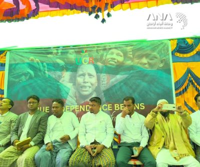 ذكرى استقلال ميانمار تتحول إلى يوم حداد للروهينجا وسط مطالب بالعدالة والمواطنة