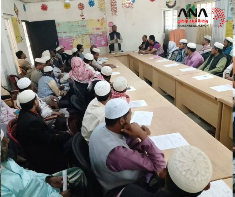 المجلس الموحد للروهينجا: مبادرة توعية دينية لضمان السلام والأمن في المخيمات خلال الانتخابات البنغلادشية