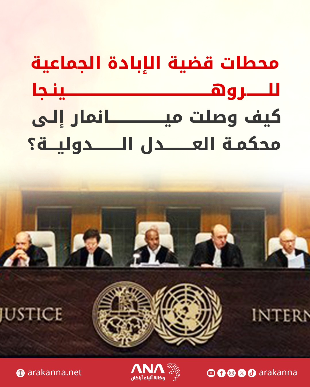 الصفحة الرئيسية