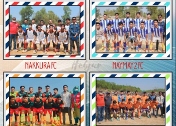 افتتاح دوري كرة القدم للروهينجا بمخيمات كوكس بازار (صورة: RRRC)