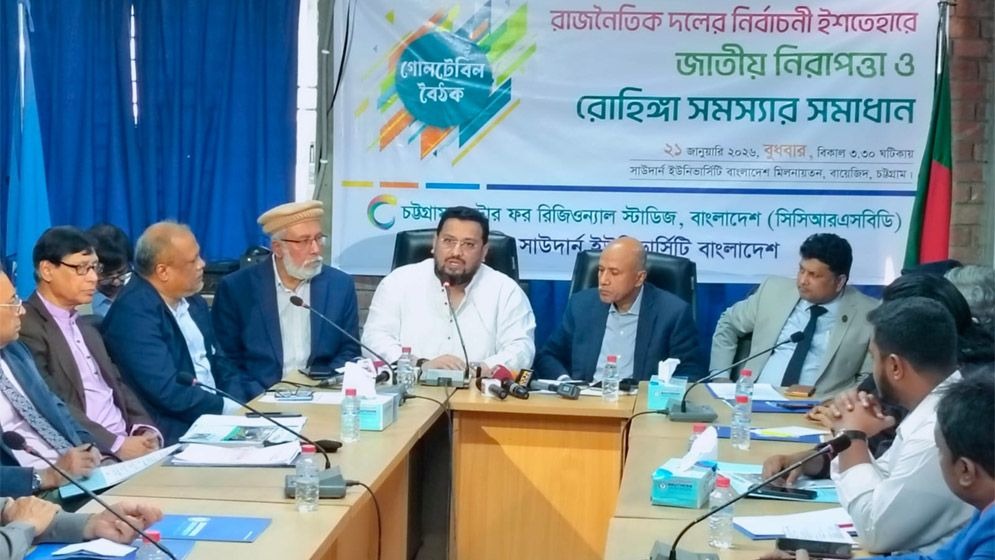 محللون بنغلادشيون يطالبون بإدراج أزمة الروهينجا في صلب البرامج الانتخابية