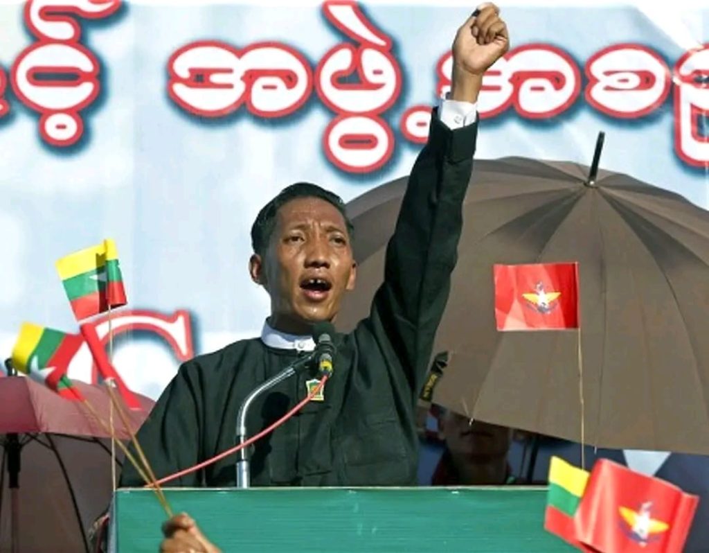 سلطات ميانمار تعيد توصيف تجمع يانغون: من احتجاج ضد محكمة العدل الدولية إلى فعالية دعم لوفد كو كو هلاينغ