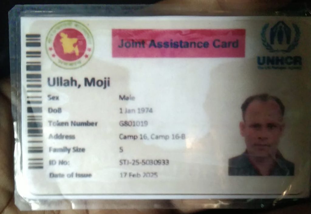 إنقاذ لاجئ روهينجي مختطف في كوكس بازار بفضل تعاون مجتمعي