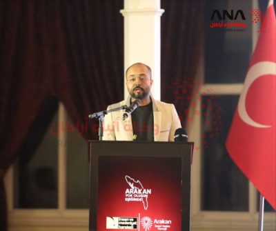 "أراكان على حافة الفناء".. ندوة دولية في إسطنبول لكشف حجم معاناة "الروهينجا"