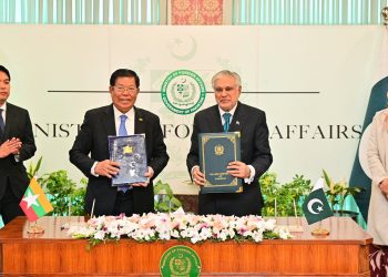 زيارة غير مسبوقة منذ عقد: ميانمار تنفتح على باكستان بالتزامن مع مرافعتها أمام "العدل الدولية"