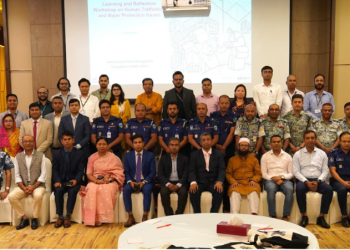 جانب من الورشة التي أقامتها منظمة "براك" في بنغلاديش لمناقشة مخاطر الاتجار بالبشر بمخيمات الروهينجا (صورة: BRAC)