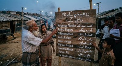 أمانة الأجداد.. الروهينجا يورّثون "أسماءهم الإسلامية" كدرع يتحدى "إبادتهم الثقافية"