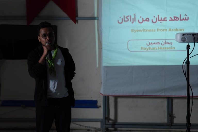 "أراكان الإنسانية" تُحيي الذكرى التاسعة لإبادة الروهينجا بفعالية طلابية في تركيا