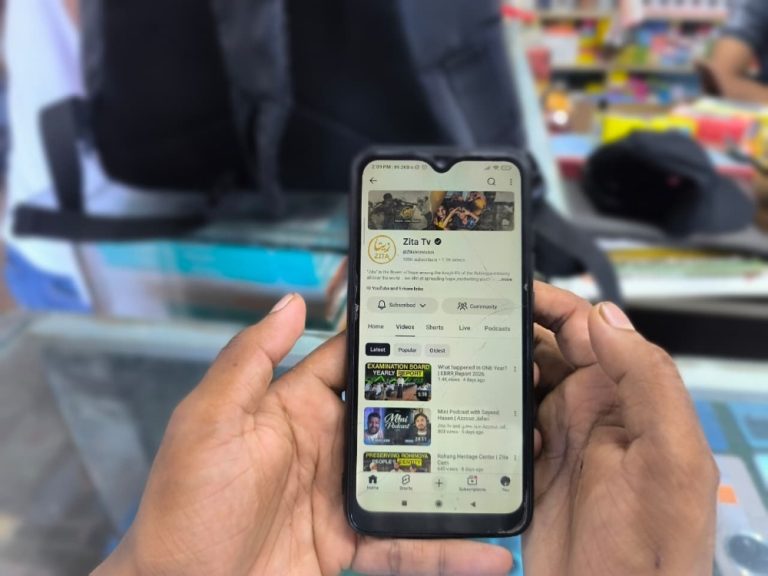 "زيتا".. منصة رقمية تحاول وصل الروهينجا في شتات اللجوء