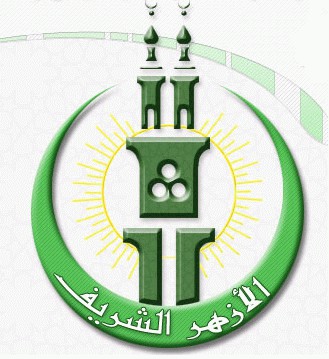 الأزهر يطالب المنظمات الحقوقية بحماية مسلمي بورما
