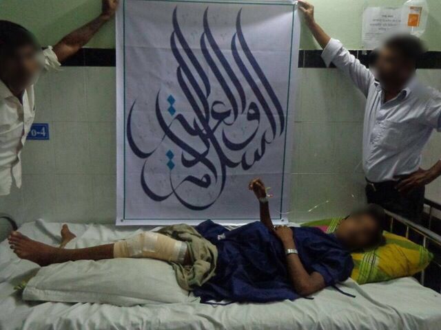 منظمة السلامة والعدالة الهولندية تنفذ حملة إغاثية بين لاجئي الروهنجيا في بنغلاديش