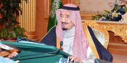 الرياض تناشد العالم مساعدة مسلمي ميانمار