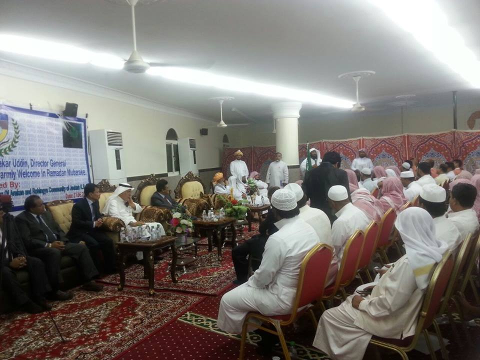 لقاء ترحيبي بالبروفيسور وقار الدين في جدة