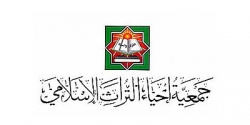 بورما إحدى الدول التي تقيم فيها الكويت مشروع إفطار صائم
