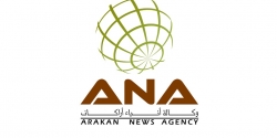 عاجل.... وكالة أنباء أراكان تتعرض لحملة اختراقات من هكر مجهولين