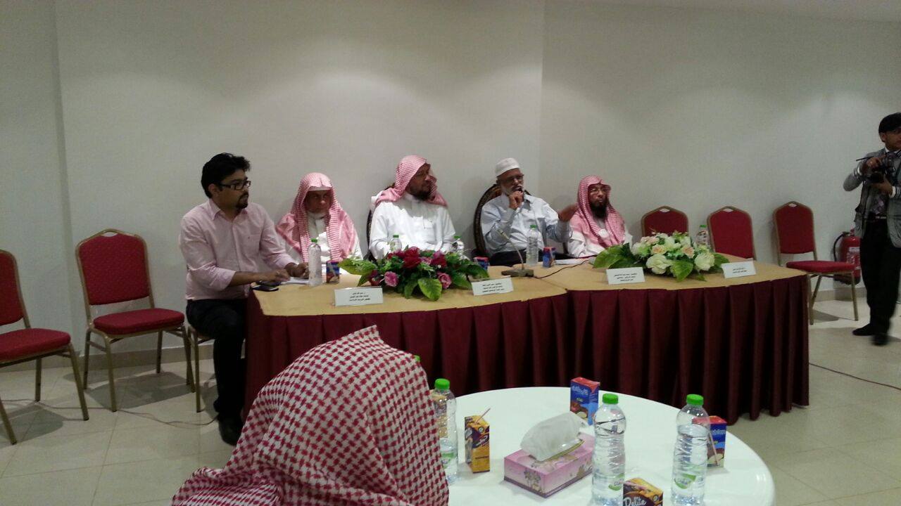 تاريخ أراكان في محاضرة خاصة بمكة المكرمة