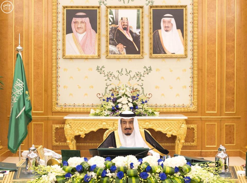 المملكة تدين استمرار العنف والكراهية ضد المسلمين في ميانمار