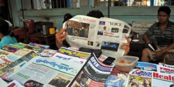 ميانمار تنهى احتكار الدولة للصحف
