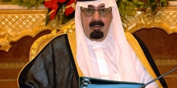حجاج روهنجيون من ميانمار على ضيافة خادم الحرمين الشريفين