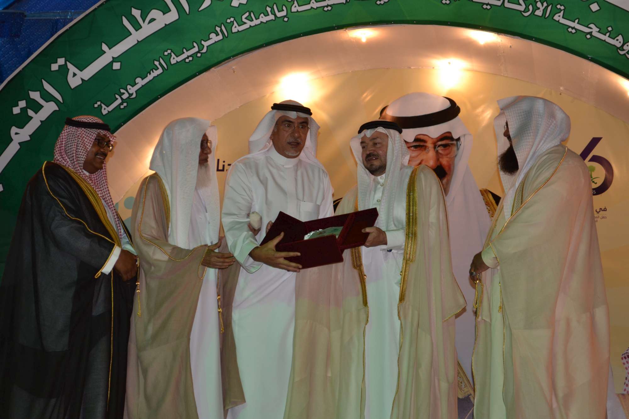 منظمات اتحاد الروهنجيا ARU تشارك في حفل معايدة الجالية الروهنجية