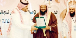 500 إمام برماوي في الملتقى الرمضاني بالطائف