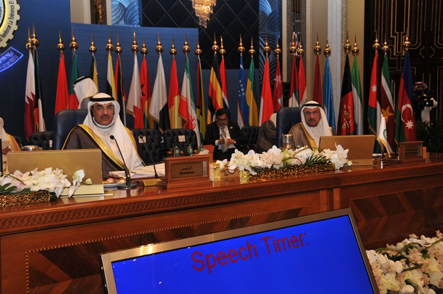 "منظمة التعاون" تعرب عن قلقها من العنف ضد الروهنجيا
