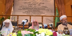 مؤتمر "التضامن الإسلامي" يعرب عن قلقه تجاه مأساة مسلمي الروهنجيا