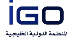 المنظمة الدولية الخليجية تعرب عن بالغ قلقها إزاء اندلاع حريق هائل في أراكان